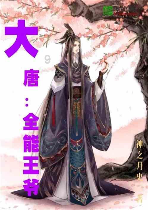 卡通汽车涂颜色