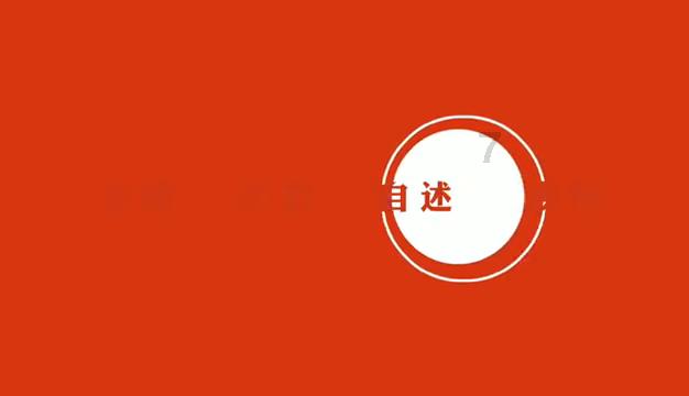 银河文明3