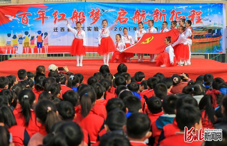 跳蚤怎么治